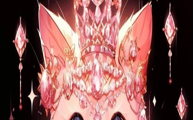 第十三个星座的秘密（十二星座猫咪女王）