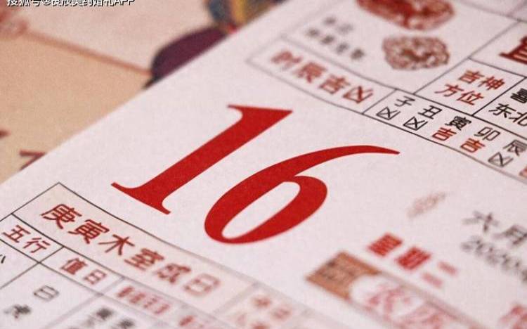 黄历2019年3月黄道吉日（3月份破腹产黄道吉日）