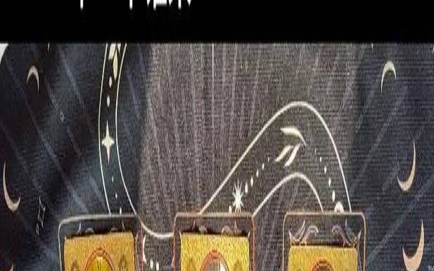 塔罗牌测试我是他的真爱吗（塔罗测试我们彻底结束了吗）