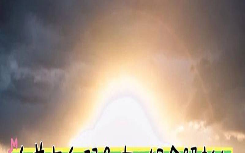 白羊座和双鱼座是什么星座（白羊星座是什么象星座）