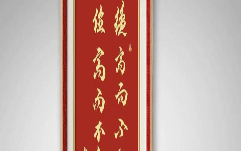 恃才自傲的人会怎样（恃才自傲的后果）