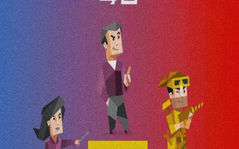 测试你的毒舌程度（测你的头脑是几等）