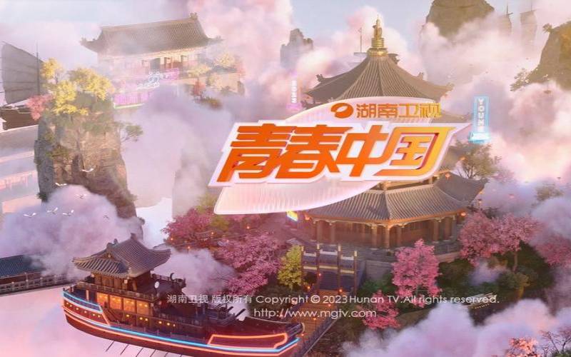 网络中国生活频道官网（湖南生活频道）