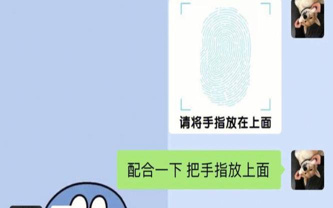 测撞上AA制男人你该咋办（情侣测试题目套路）