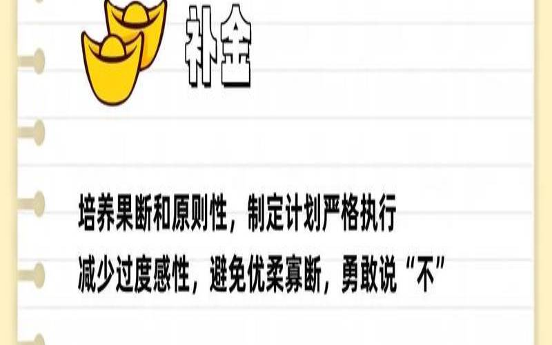 五行都不缺的人好吗（算宝宝五行缺什么）