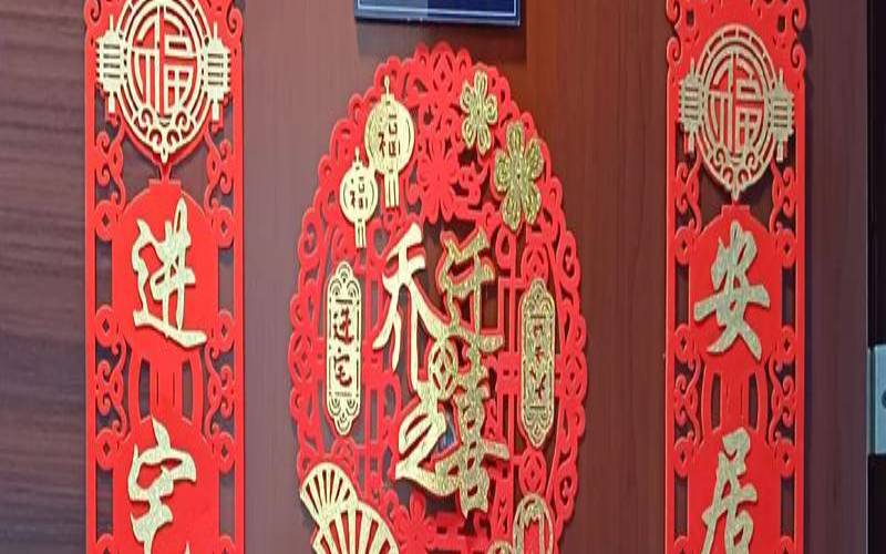 202019月份搬家吉日（2019年最佳的入宅吉日）