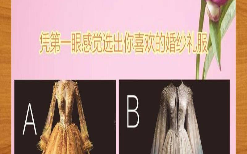 爱情的幸福指数（测试你现在的幸福感是多少）