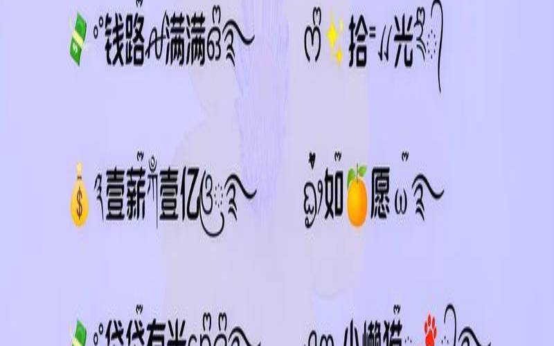 寓意招财的女孩名字（吸金聚财的名字）