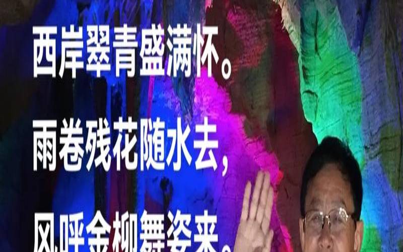 生死轮回猜什么生肖（来来去去轮回转猜一生肖）