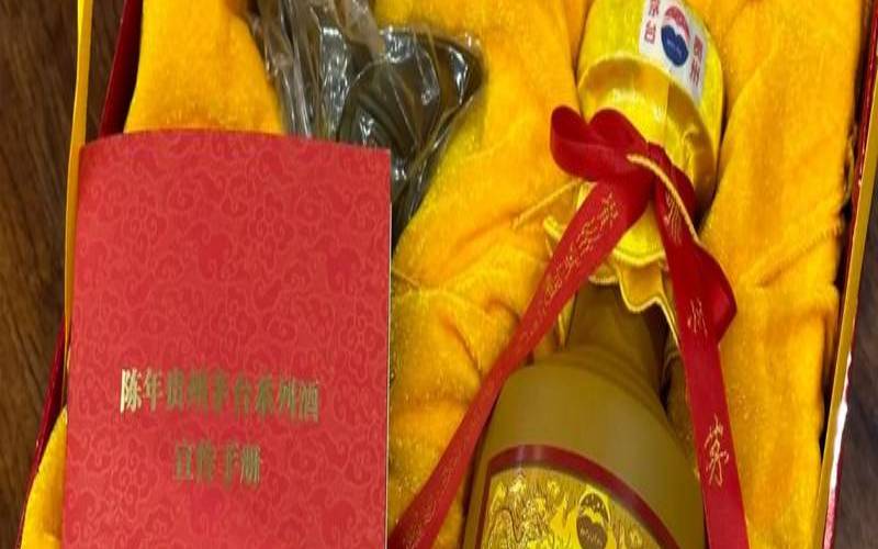 十五年份茅台酒价格（十五年茅台酒）