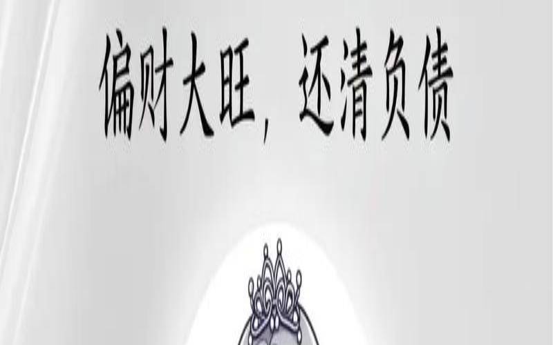 水瓶座第一星座运势女生（水瓶座的今日运势星座屋）