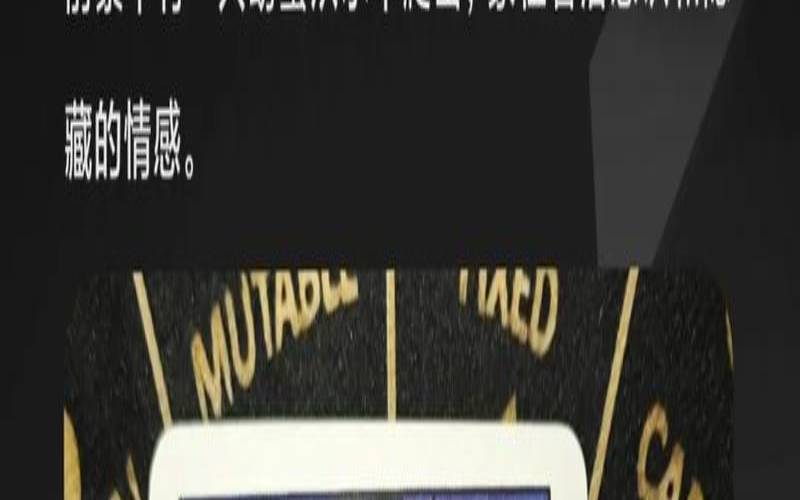 月亮牌逆位事业（月亮逆位工作）