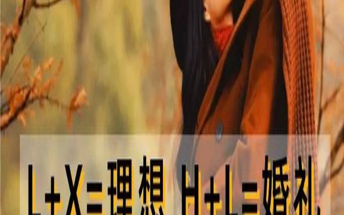 姓名配对看前世（姓名配对前世关系）