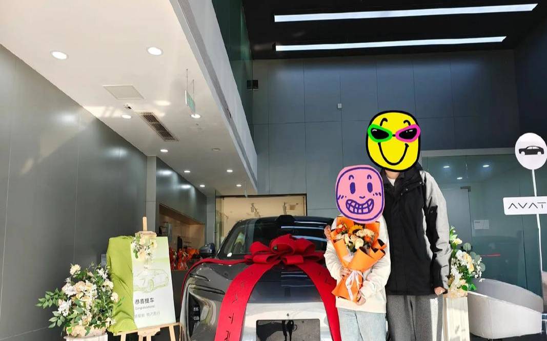 202011月提车黄道吉日查询（12月份提车的黄道吉日查询）