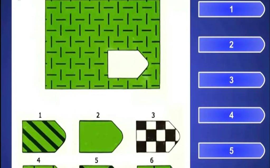 测试自己是不是天才的软件（智商多少算天才）