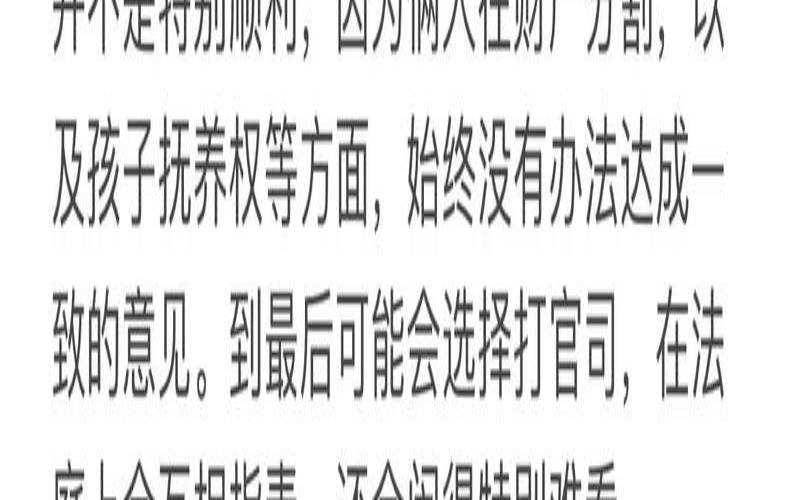 2021年婚姻感情出轨生肖女（2022感情破裂的4大生肖）