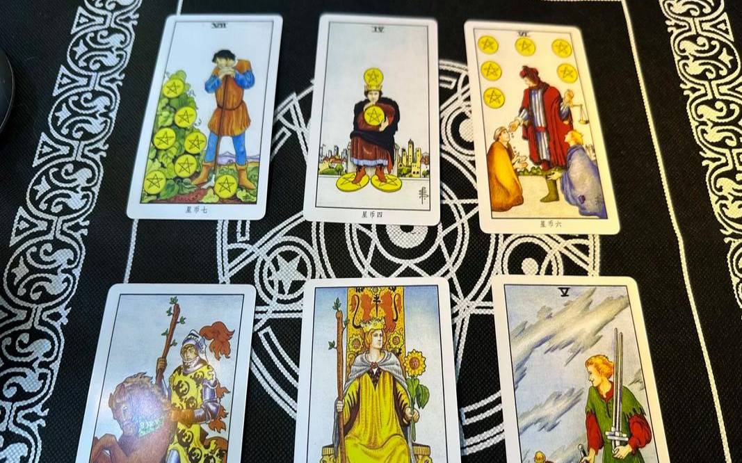 塔罗牌这次我们断了吗（塔罗牌的结果可信吗）