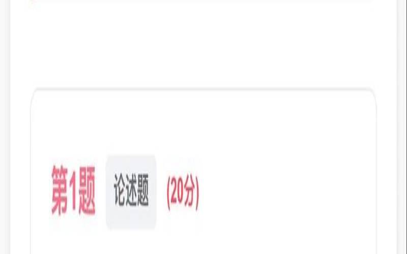 测情侣合不合适（情侣测试打分免费）