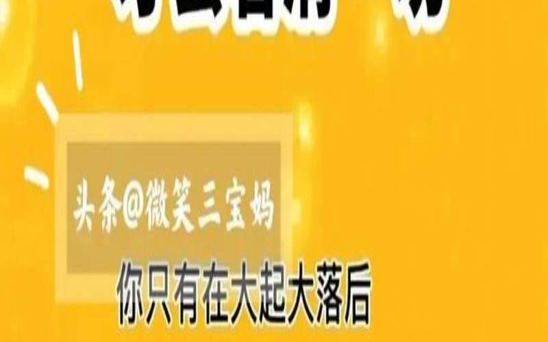 当你落难时简单几句话（当你落难了亲人都远离你）