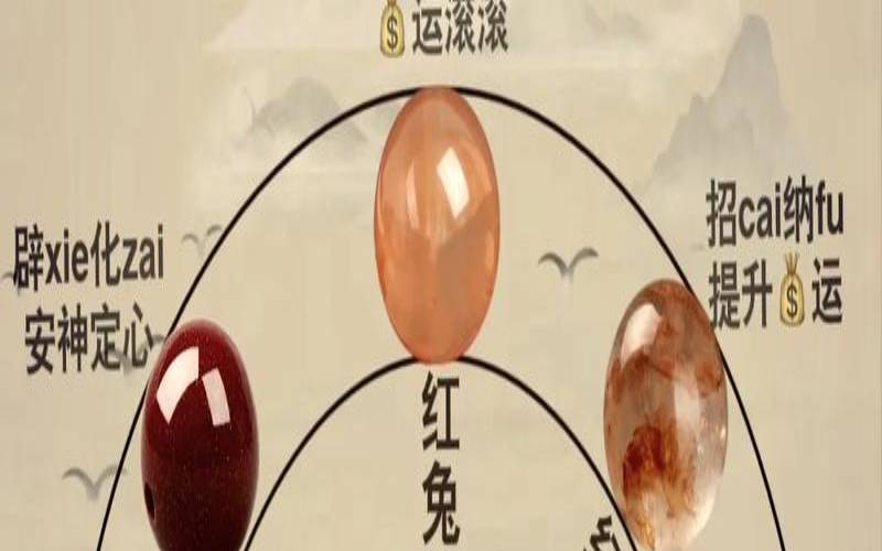 名字五行火金水好不好（火金水五行配置好吗）