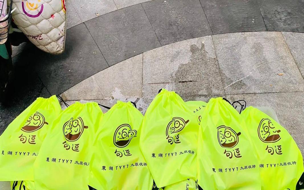 手机号码测吉凶三藏（三藏算命网名测吉凶）