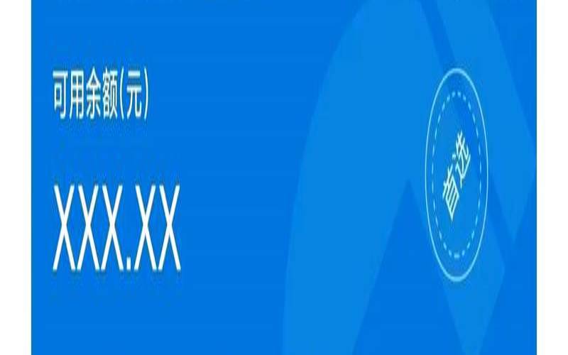 有用的信用卡号码（手机号码100打分）