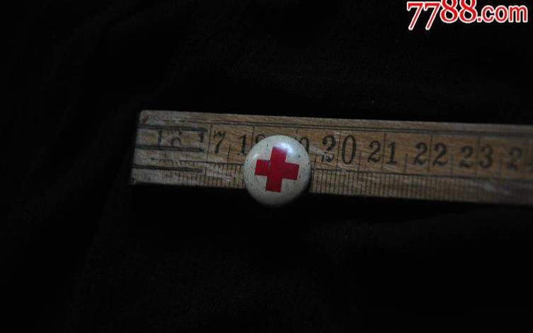 红十字星座乔思雨（12星座生孩子的样子）