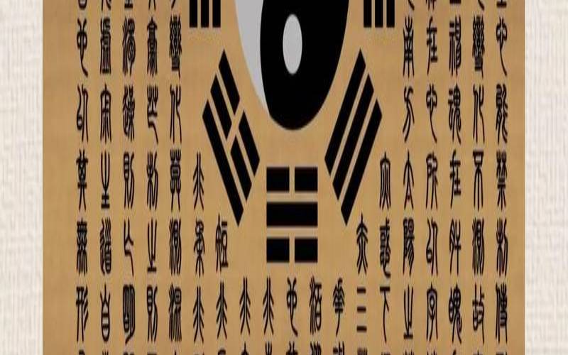 八字硬和命硬的区别（什么样的八字叫命硬）