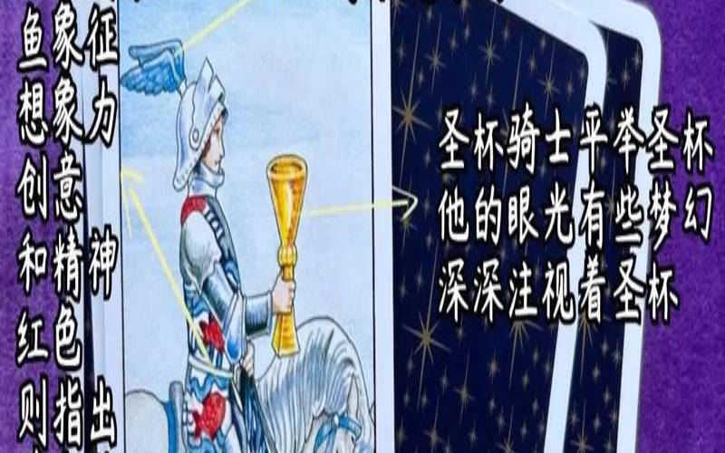 塔罗如何帮别人算（学塔罗牌要多少学费）