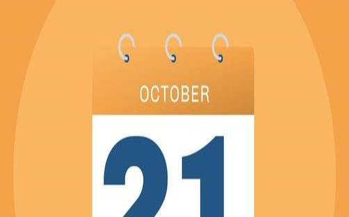 吉日万年历黄历2021年10月（吉祥日历2021年最新版）