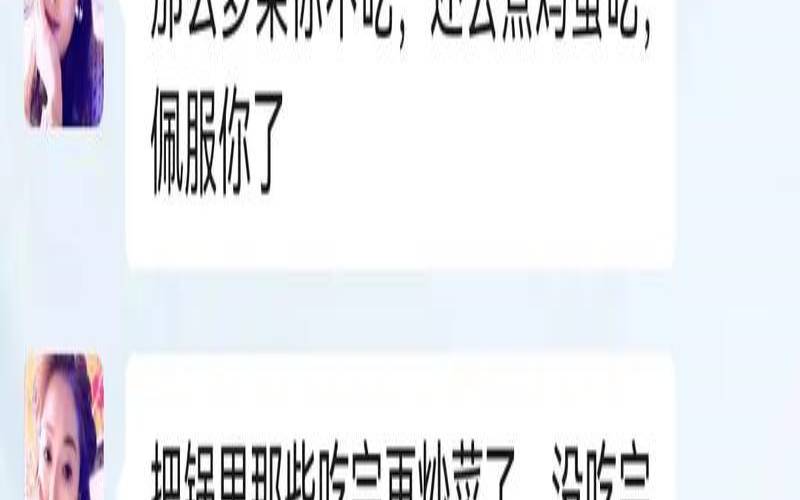 老婆生日发多少红包最好（给老婆发红包什么数字好）