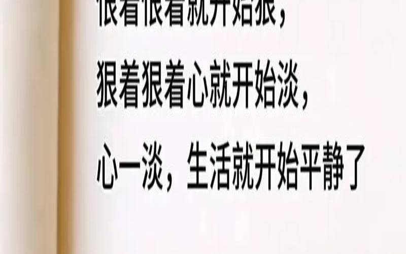 女生故意远离你的表现（女生渐渐疏远的表现）