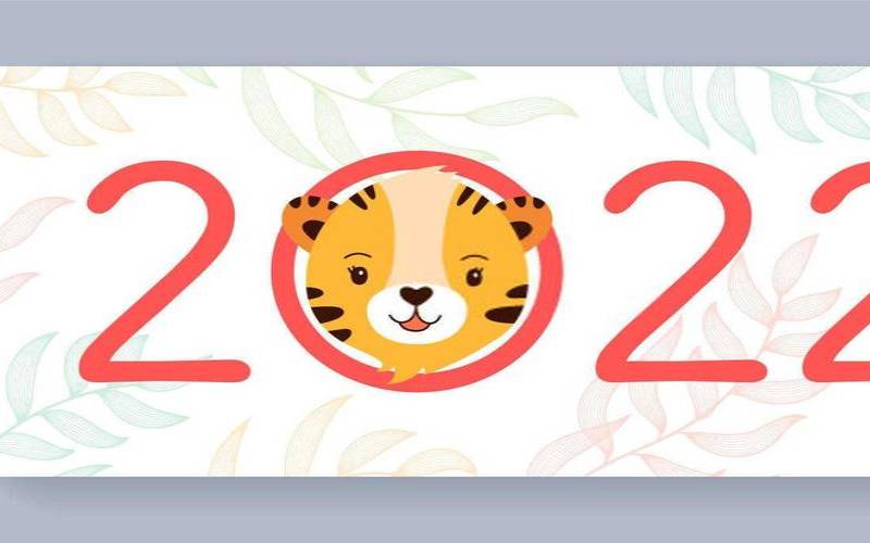 2018年什么年属什么生肖年（2016年是鸡年吗）