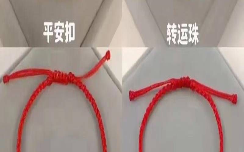 牛年本命年戴金子的讲究（本命年适合戴黄金吗）