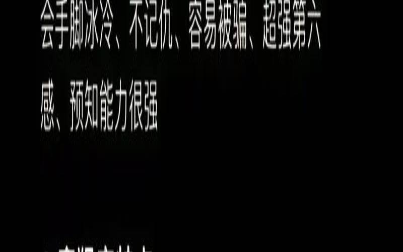 能让摩羯男人哭说明什么（哪个星座男暗恋摩羯女）