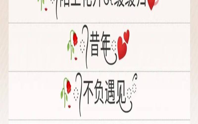 有仙女味的网名（女生可爱仙女味昵称）