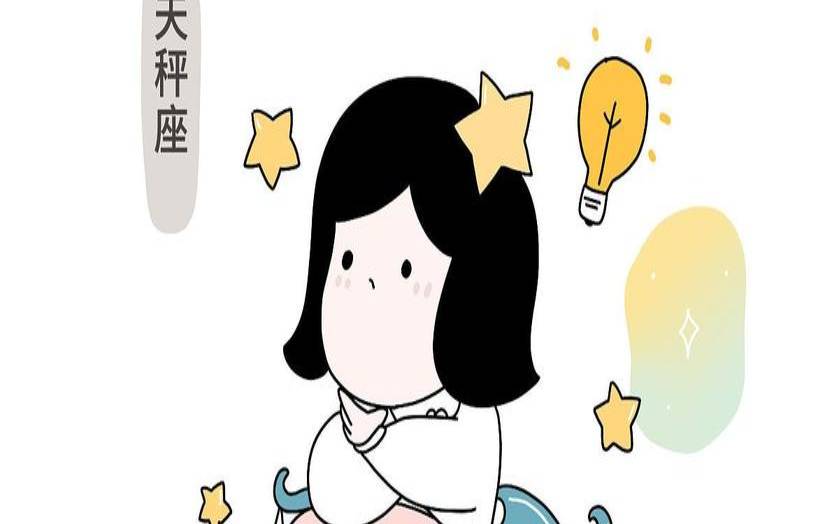 喜新厌旧的人星座（男人最喜欢的星座女）