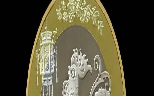 2017年生肖币发行了多少（2017是什么年生肖）