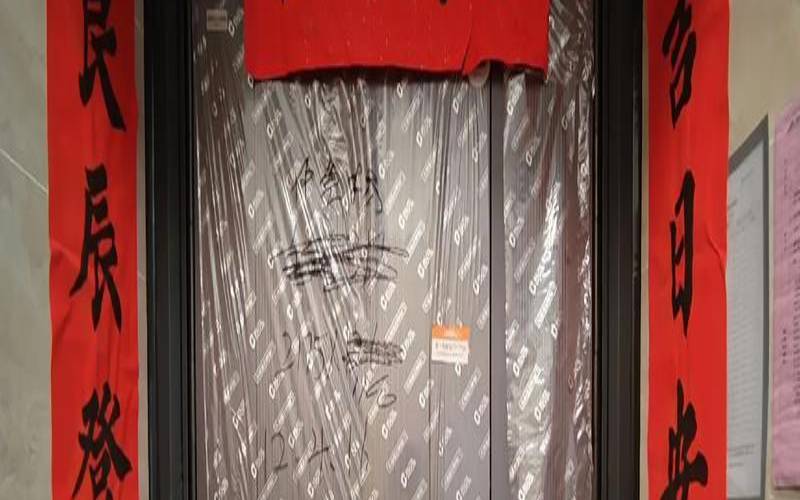 安装大门吉日吉时（什么日子装大门吉利）