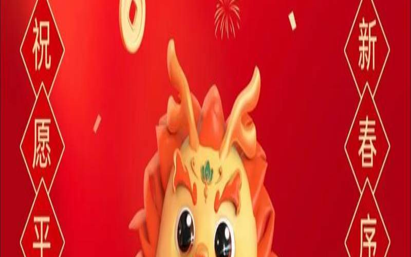 1991年腊月23是什么星座（农历腊月二十三是什么星座）