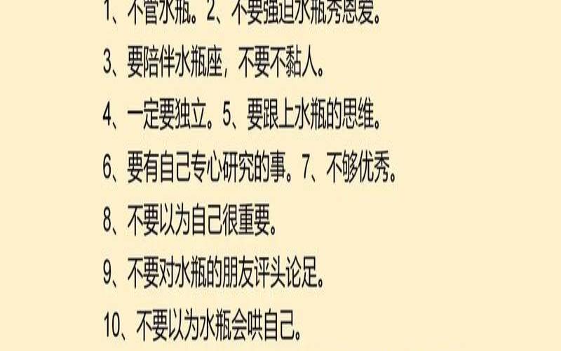 星座真的假的怎么看（为什么说星座都是假的）