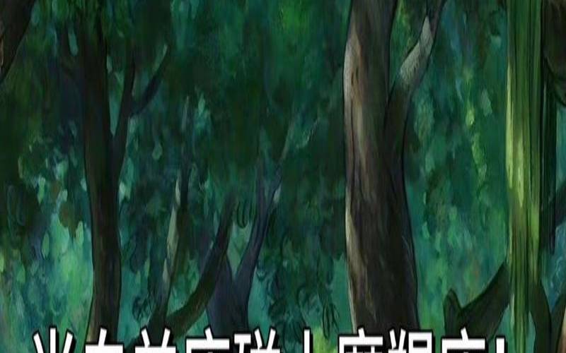 白羊座的贵人星座是谁（摩羯座的贵人星座）