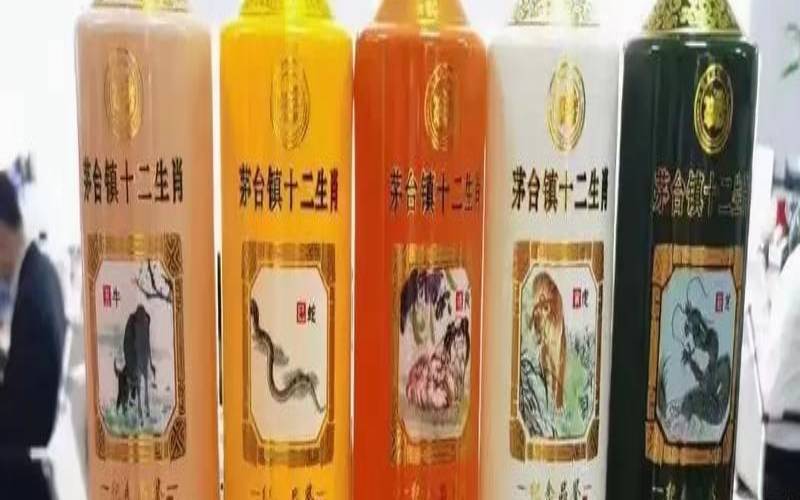 黄河龙十二生肖酒52度（十二生肖酒多少钱一箱）