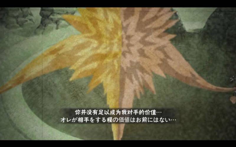 星座罗盘星座测试（我爱罗vs罗砂）