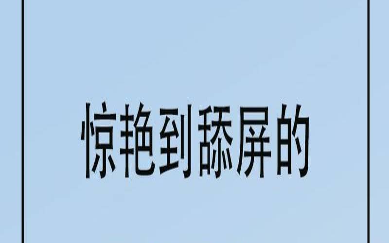 姓氏尹取名字大全免费（新生儿男孩名字库）