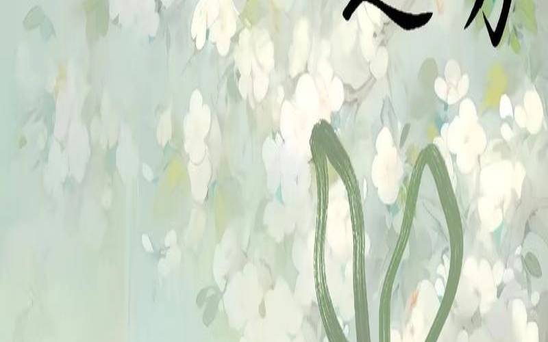 新浪星座网官网（新浪星座官方运势网）