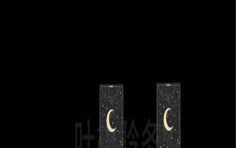 塔罗占卜他内心有多爱你（塔罗占卜他的真实想法）