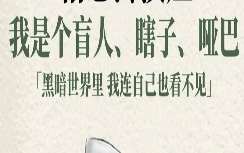 情感冷漠症患者的婚姻（情感冷漠症能有喜欢的人吗）