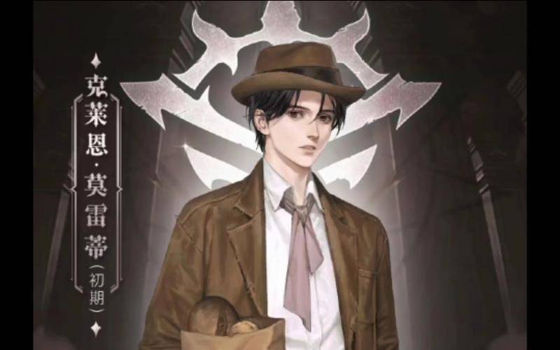 塔罗会成员线下见面（十二塔罗会成员名单）