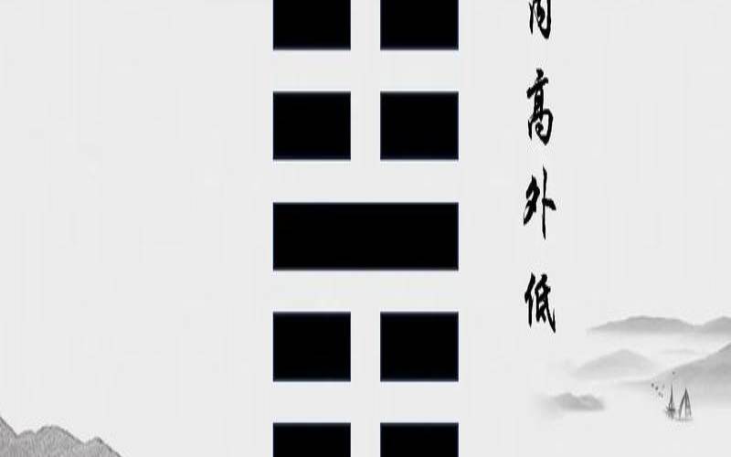 江湖养物之卦天降雨泽之象（谦卦为什么是完美卦）